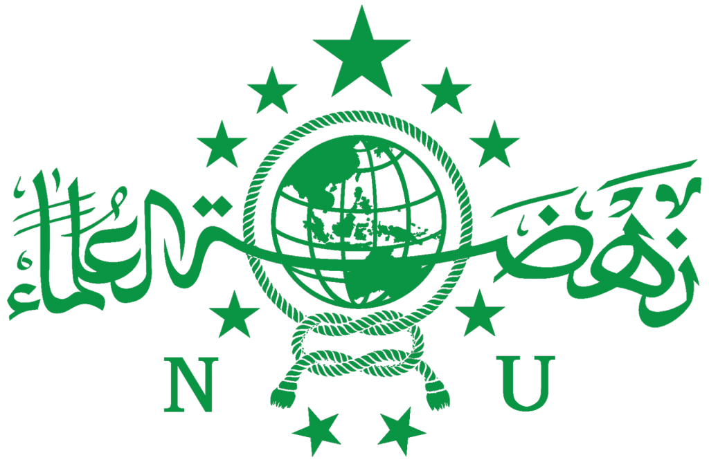 Logo NU